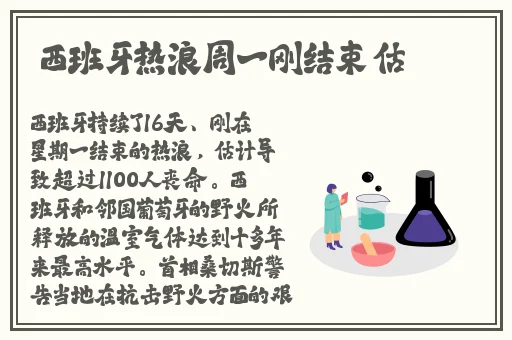 粗大挺进朋友**身体里电影