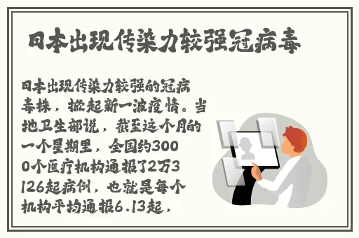 52k漫画页面在线看漫画说明