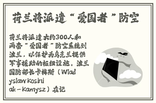 **精品免费看
