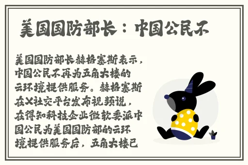 久久久久久精品免费免费看片