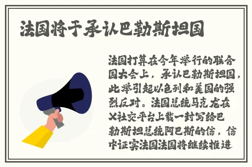 老师穿黑色**叉真丝旗袍