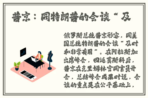 欧美无人区码