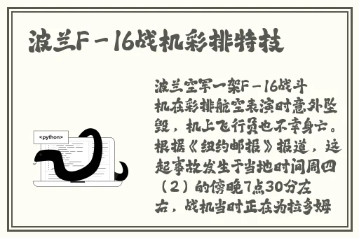 麻花传媒MA在线播放高清MB麻花
