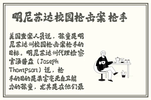 99精产国品一二三产区区别电影