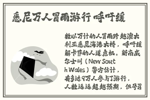 jmcomicron2.mic天堂传送门新版